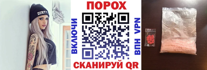 MEGA маркетплейс  Нефтекумск  Amphetamine 98% 