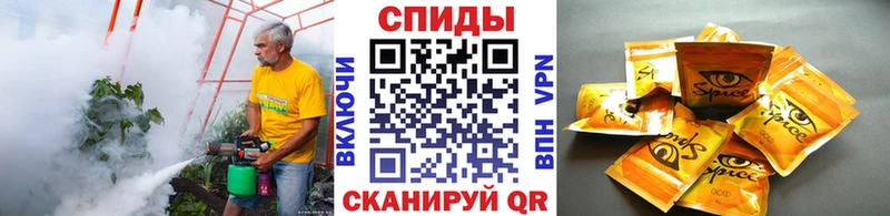 БУТИРАТ буратино  даркнет сайт  Нефтекумск 