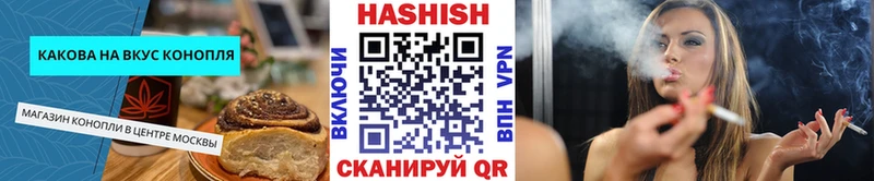 Cannafood марихуана  Нефтекумск 
