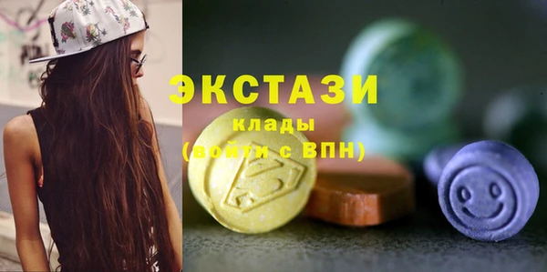 прущий лед Арсеньев
