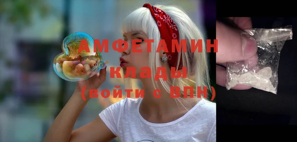 прущий лед Арсеньев