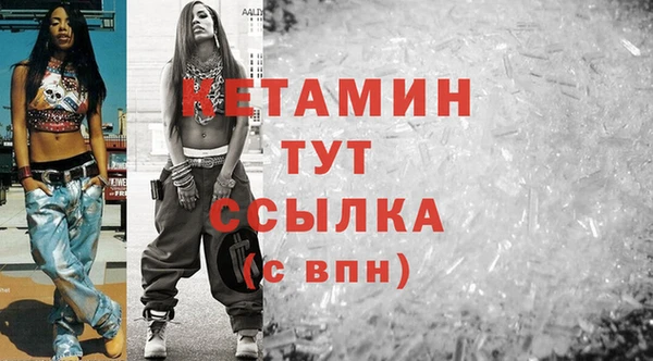 прущий лед Арсеньев