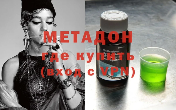 прущий лед Арсеньев