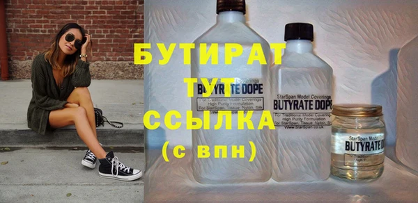 прущий лед Арсеньев