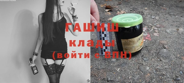 прущий лед Арсеньев