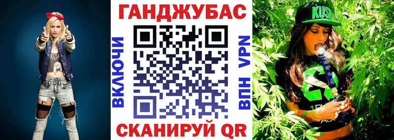Канабис индика  цены наркотик  Нефтекумск 